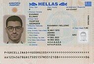 greek passport status.